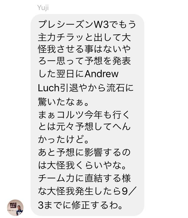f:id:als20170208:20190903193343p:plain f:id:als20170208:20190903193343p:plain