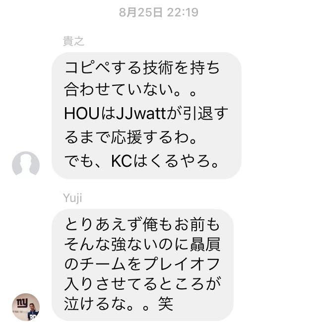 f:id:als20170208:20190903193359p:plain f:id:als20170208:20190903193359p:plain