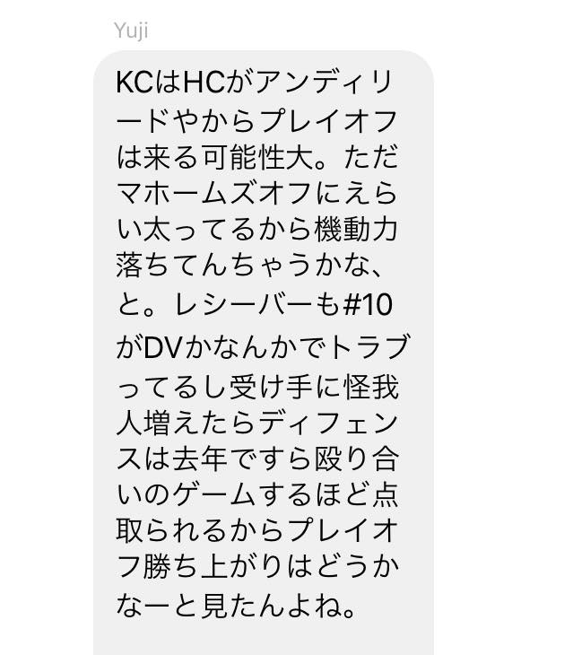 f:id:als20170208:20190903193416p:plain f:id:als20170208:20190903193416p:plain