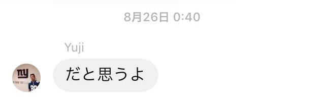 f:id:als20170208:20190903193448p:plain f:id:als20170208:20190903193448p:plain