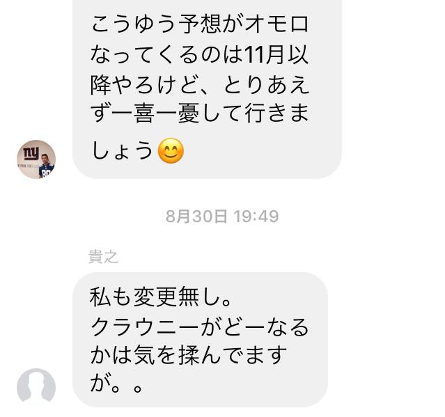 f:id:als20170208:20190903193722p:plain f:id:als20170208:20190903193722p:plain