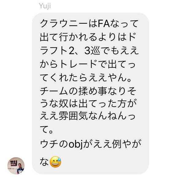 f:id:als20170208:20190903193737p:plain f:id:als20170208:20190903193737p:plain