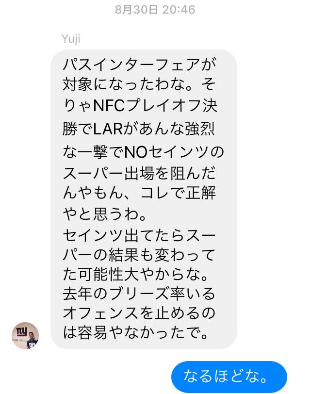 f:id:als20170208:20190903193811p:plain f:id:als20170208:20190903193811p:plain