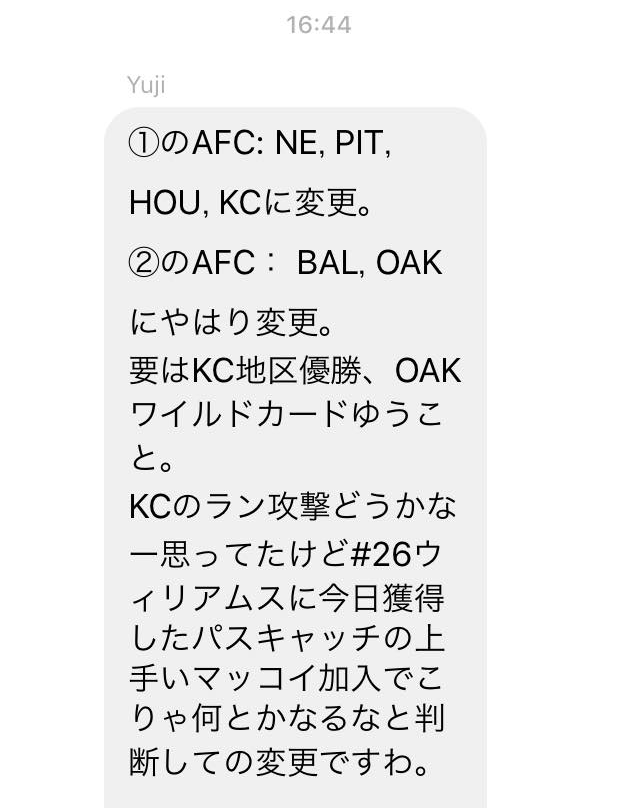 f:id:als20170208:20190903193826p:plain f:id:als20170208:20190903193826p:plain