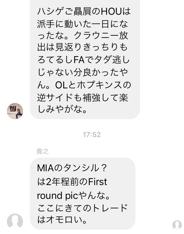 f:id:als20170208:20190903193849p:plain f:id:als20170208:20190903193849p:plain