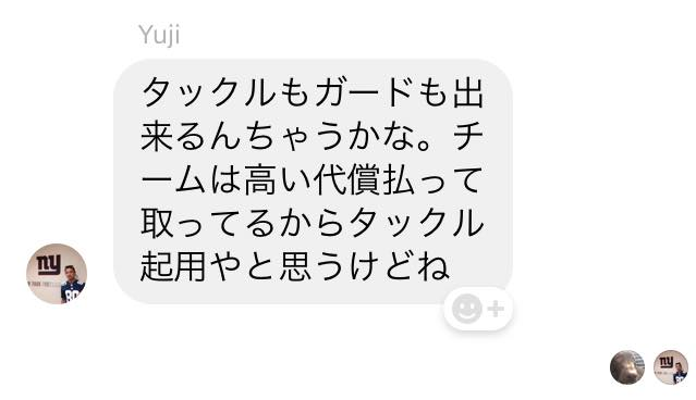 f:id:als20170208:20190903194044p:plain f:id:als20170208:20190903194044p:plain