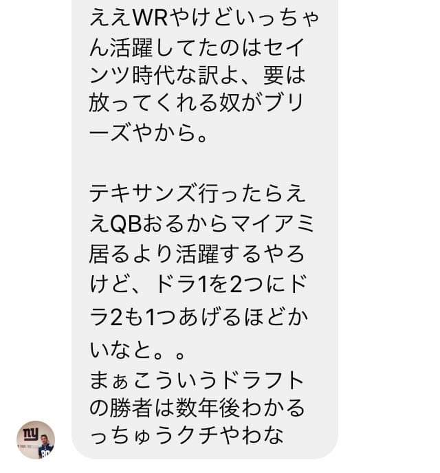 f:id:als20170208:20190903212600p:plain f:id:als20170208:20190903212600p:plain