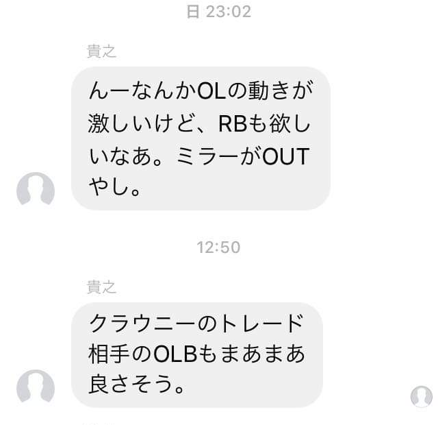 f:id:als20170208:20190903212614p:plain f:id:als20170208:20190903212614p:plain