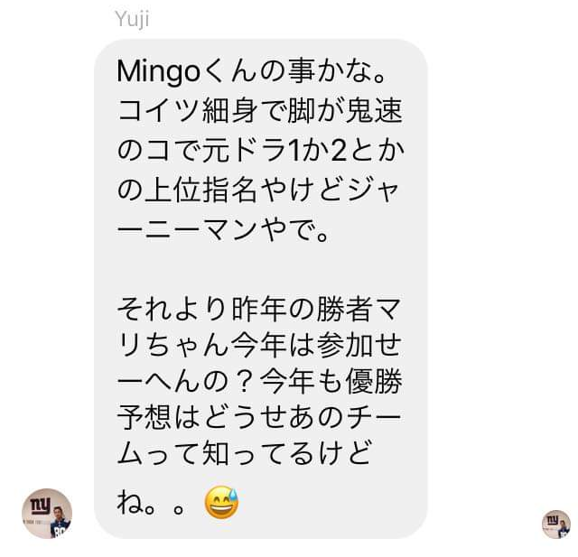 f:id:als20170208:20190903212626p:plain f:id:als20170208:20190903212626p:plain