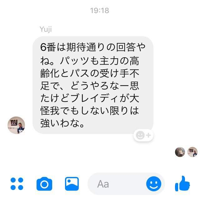 f:id:als20170208:20190903212702p:plain f:id:als20170208:20190903212702p:plain
