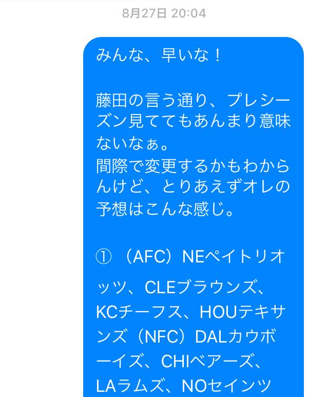 f:id:als20170208:20190904031026p:plain f:id:als20170208:20190904031026p:plain