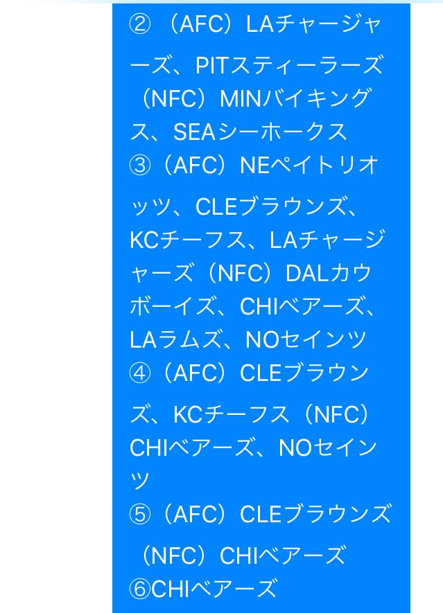 f:id:als20170208:20190904031045p:plain f:id:als20170208:20190904031045p:plain