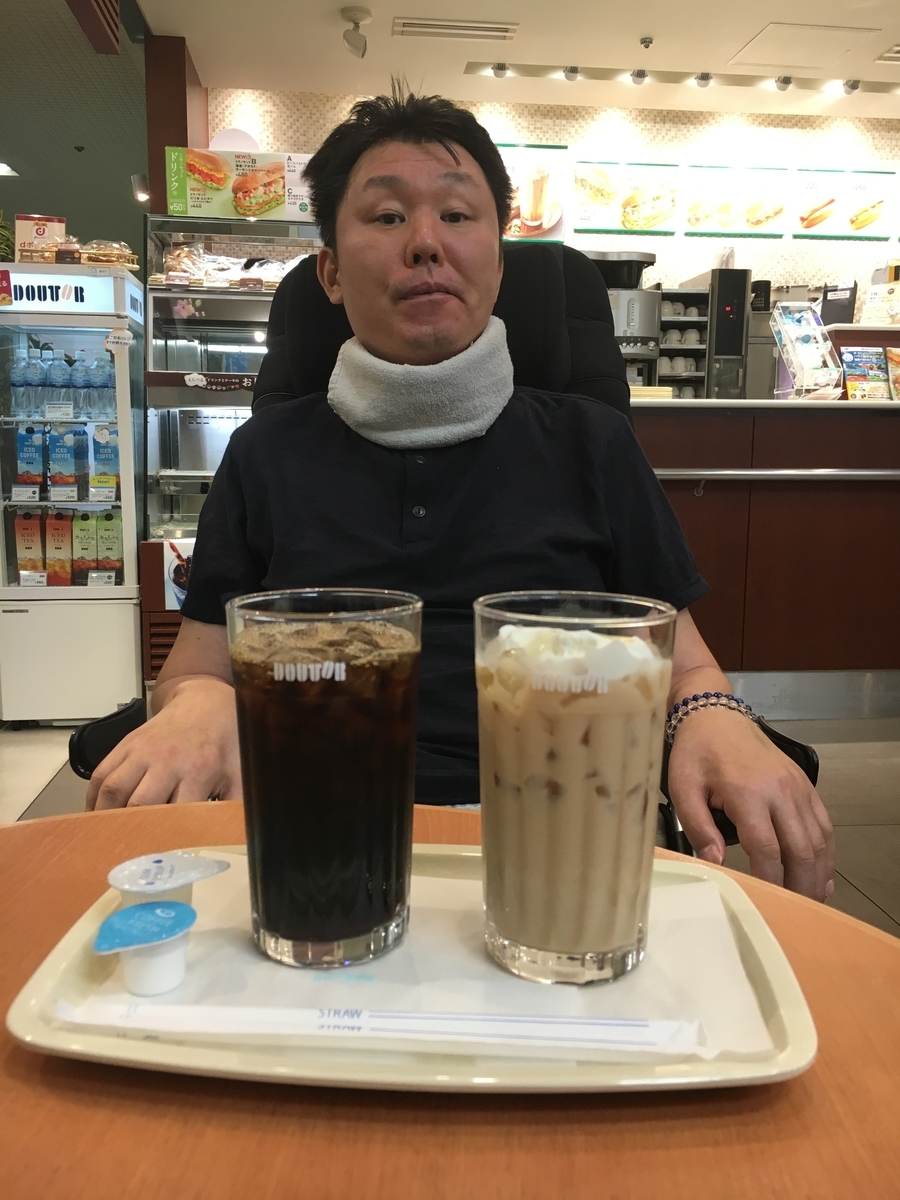 f:id:als20170208:20190912204955j:plain