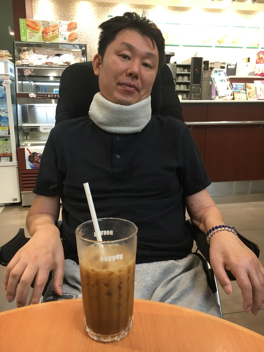 f:id:als20170208:20190912205019j:plain