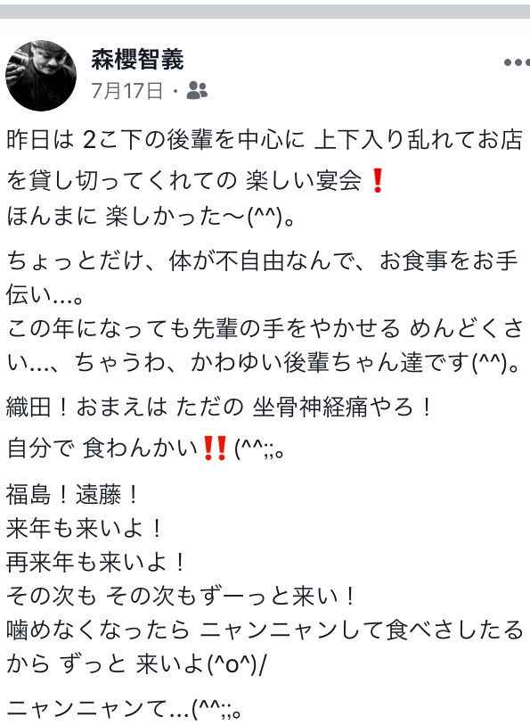 f:id:als20170208:20190918140045p:plain