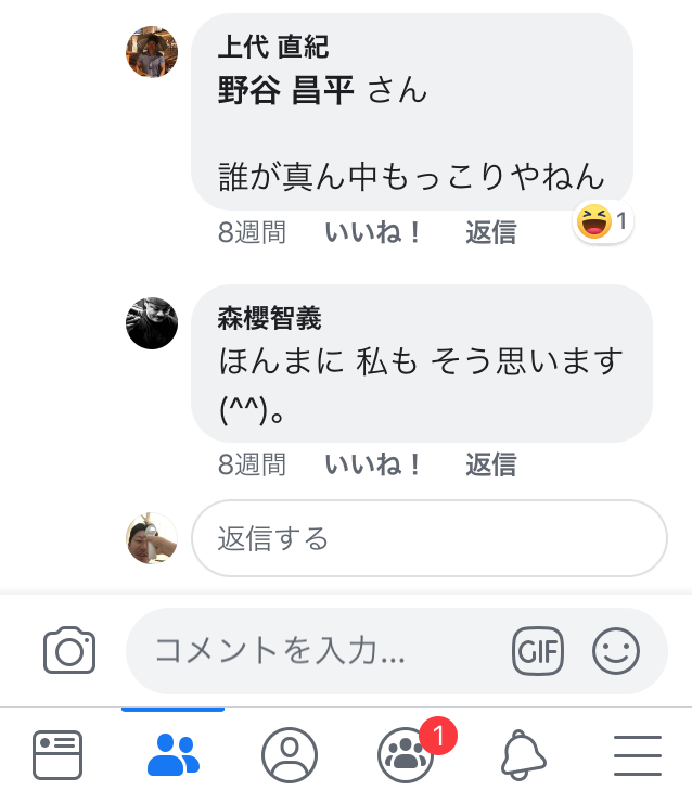 f:id:als20170208:20190918140137p:plain