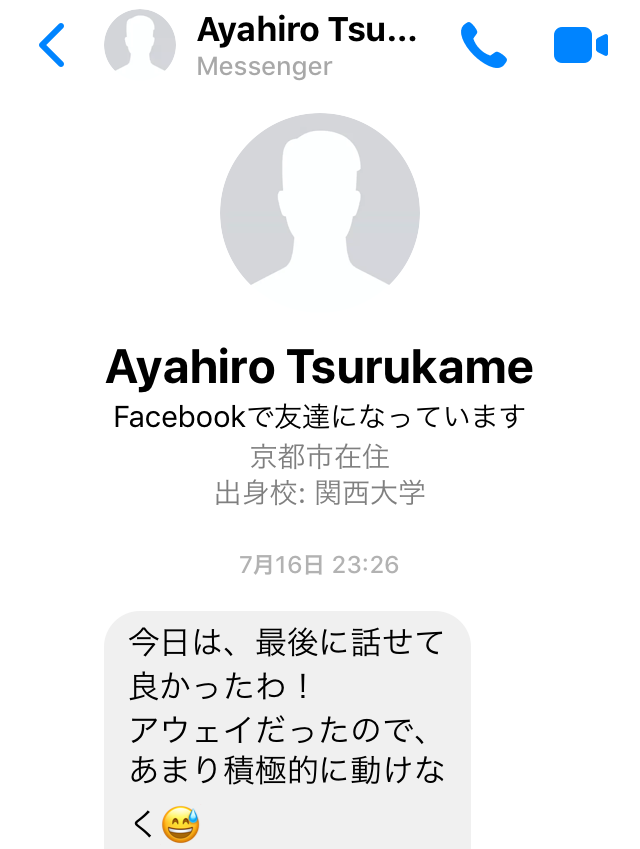 f:id:als20170208:20190918185005p:plain