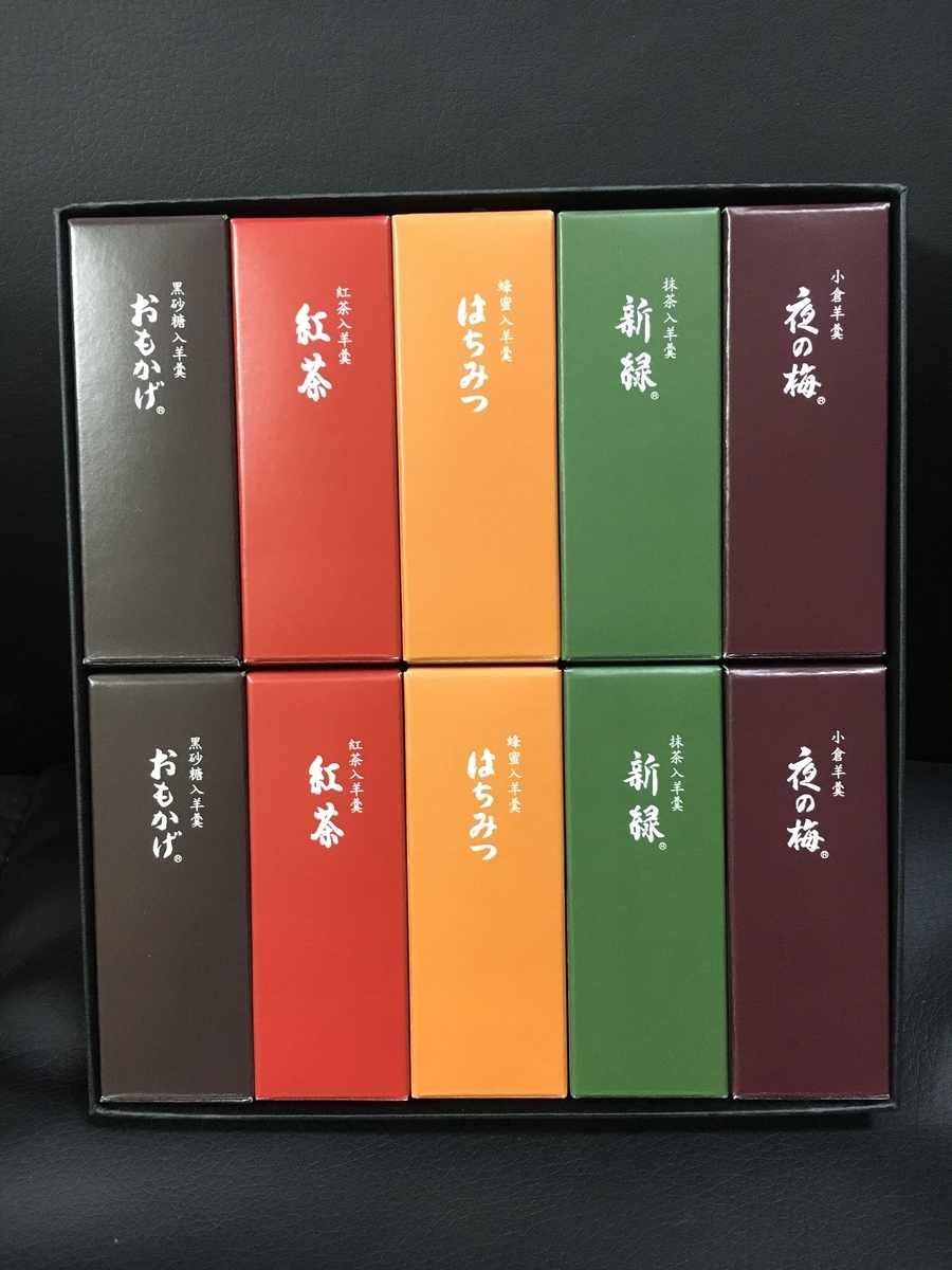 f:id:als20170208:20190921234523j:plain