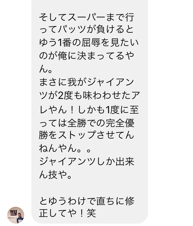 f:id:als20170208:20190922183447p:plain