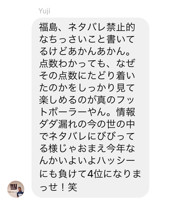 f:id:als20170208:20190922183458p:plain