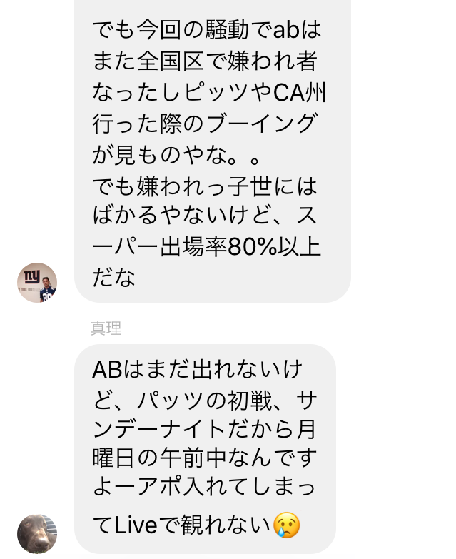 f:id:als20170208:20190922183719p:plain