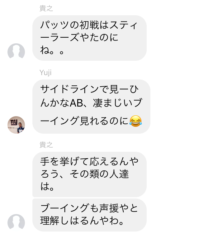 f:id:als20170208:20190922183752p:plain