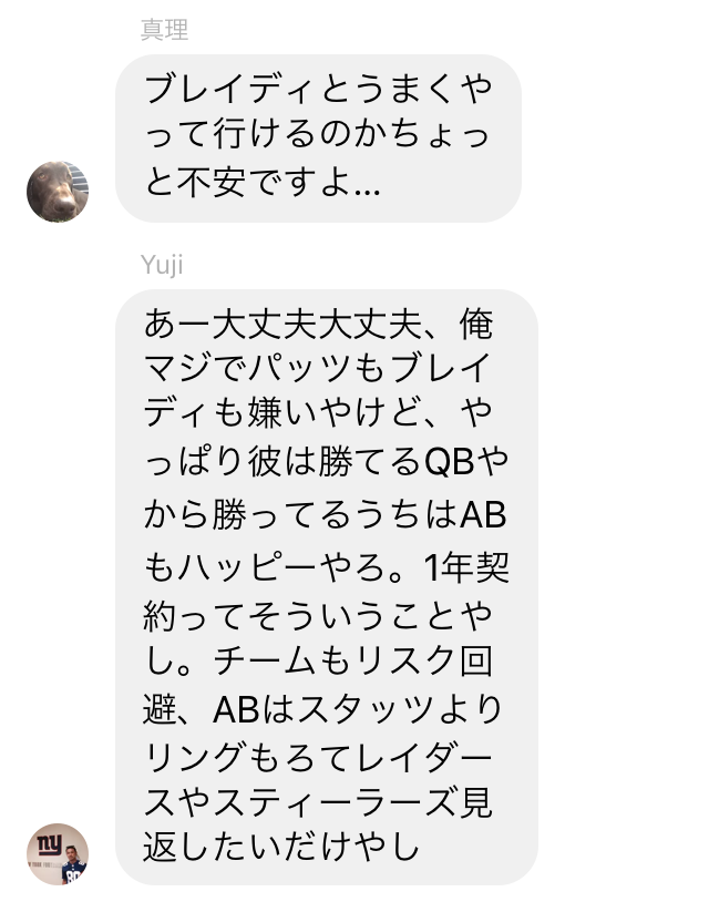 f:id:als20170208:20190922183810p:plain