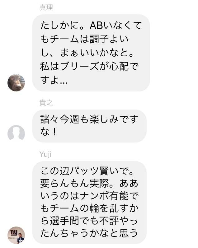 f:id:als20170208:20190922183858p:plain