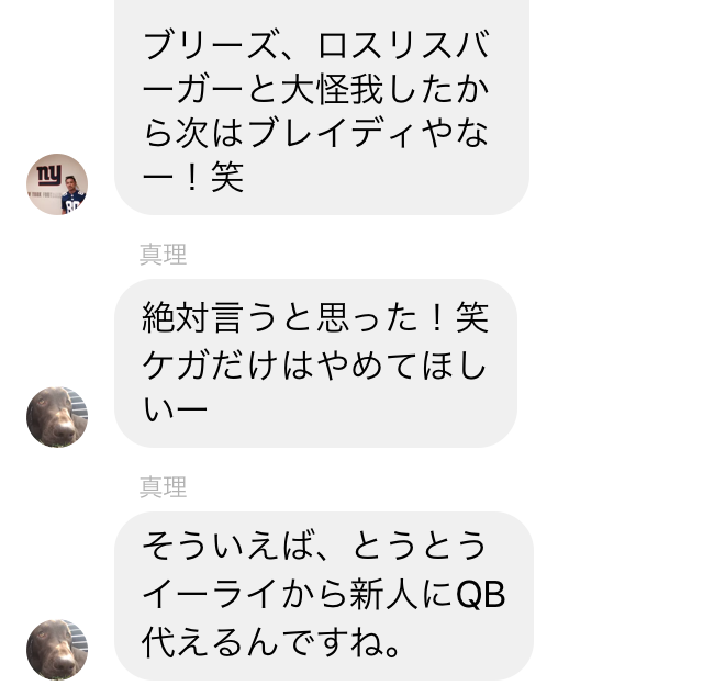f:id:als20170208:20190922184019p:plain