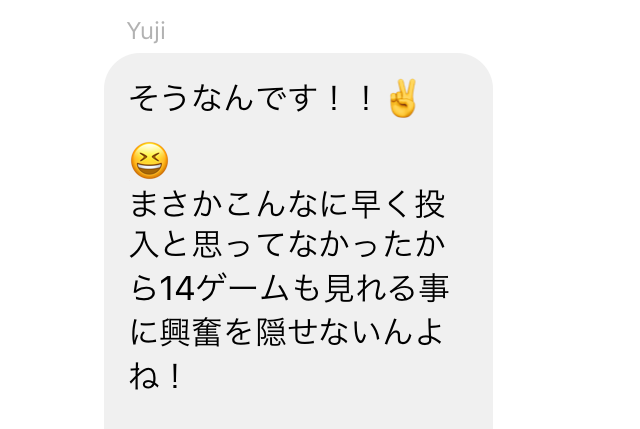f:id:als20170208:20190922184036p:plain