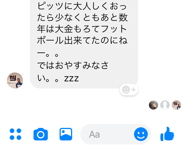 f:id:als20170208:20190922184143p:plain