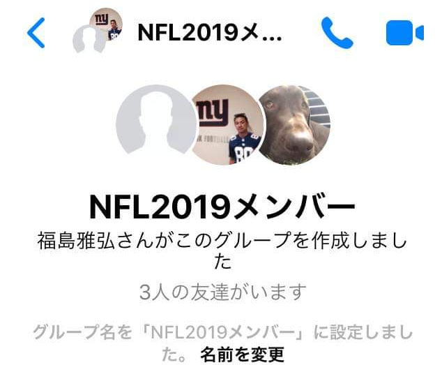 f:id:als20170208:20190922185637p:plain