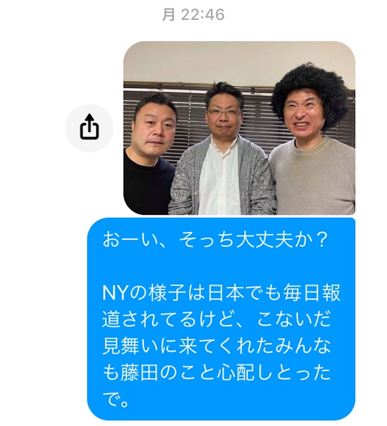 f:id:als20170208:20200404184213j:image