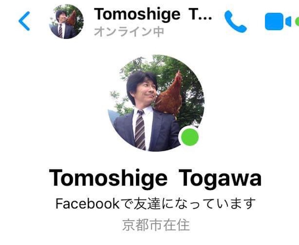 f:id:als20170208:20200525234847j:image