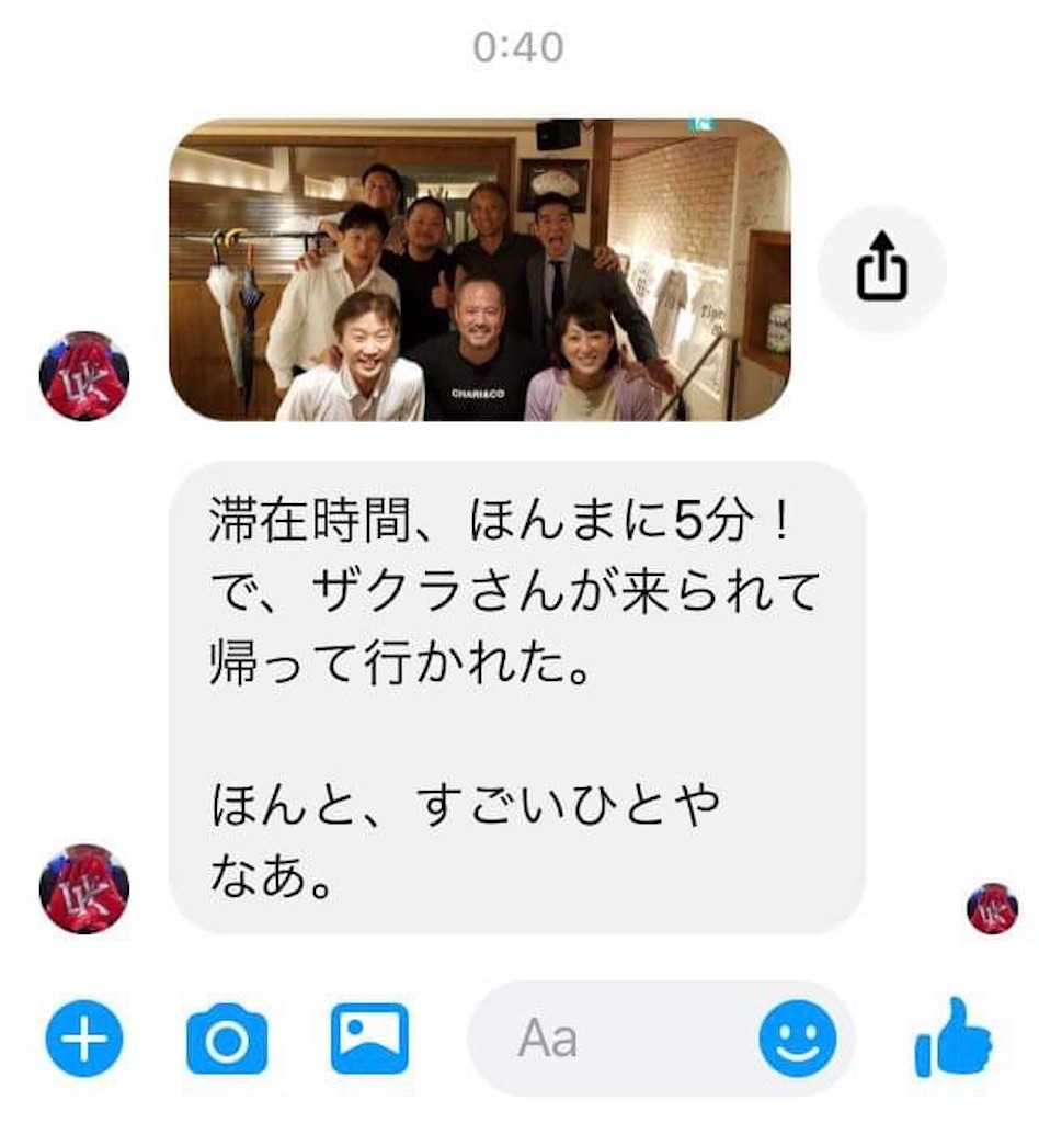 f:id:als20170208:20200701110358j:plain f:id:als20170208:20200701110358j:plain