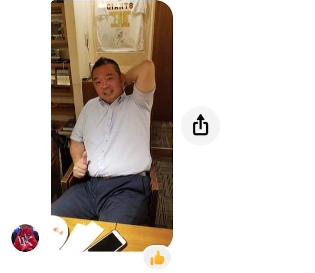 f:id:als20170208:20200701110406j:plain f:id:als20170208:20200701110406j:plain