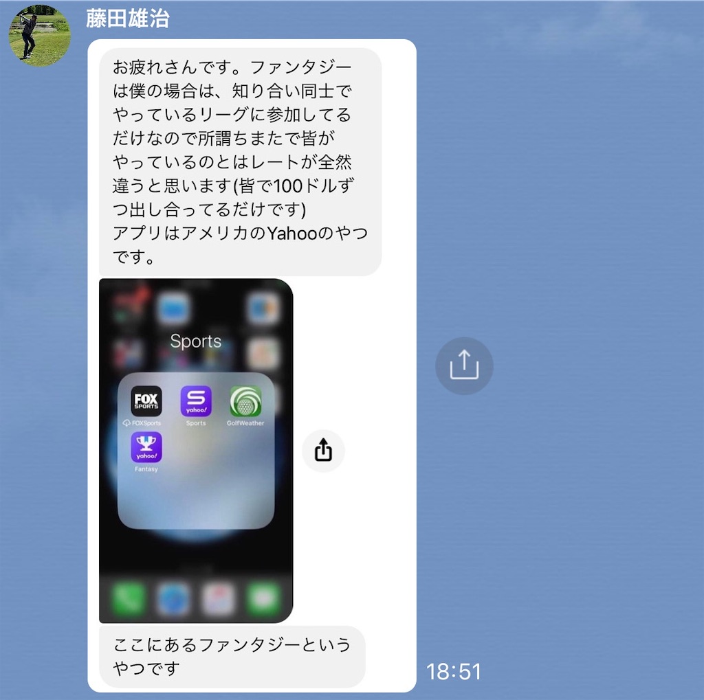 f:id:als20170208:20201105161522j:image