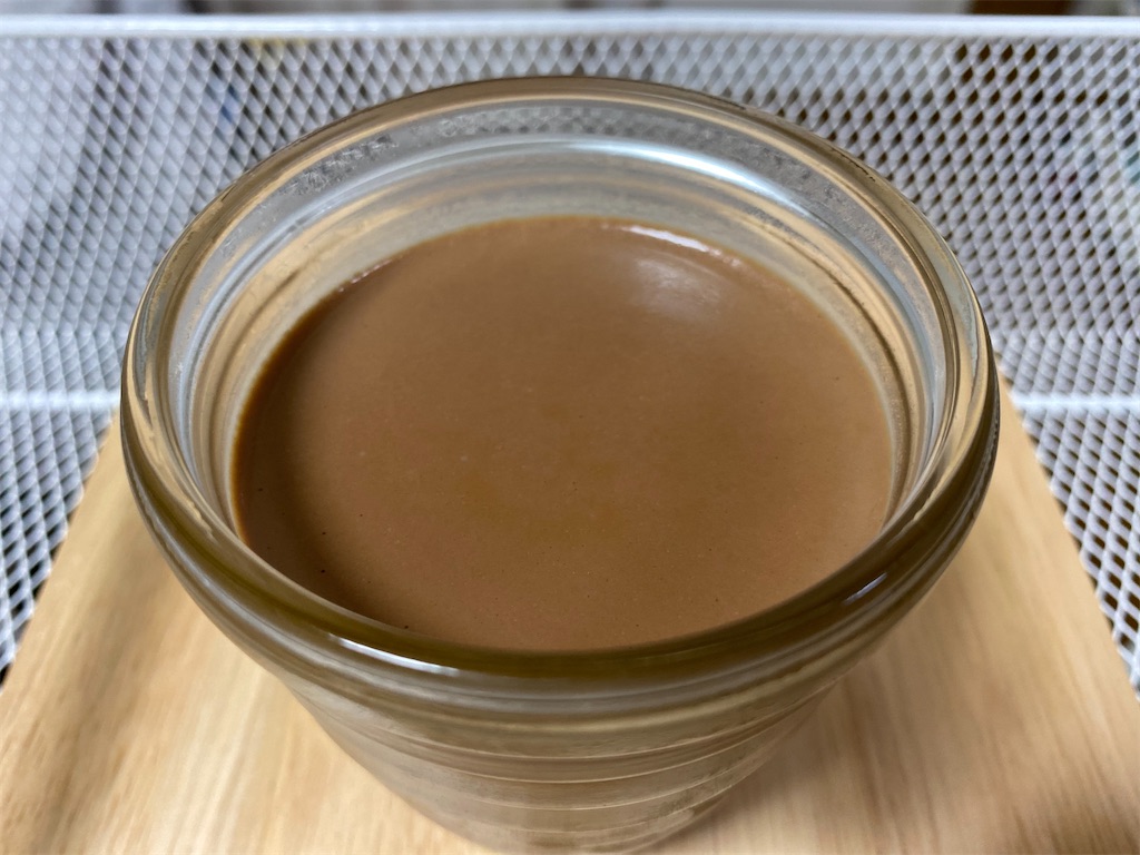 f:id:als20170208:20201123120434j:image