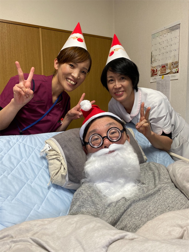 f:id:als20170208:20201225190327j:image