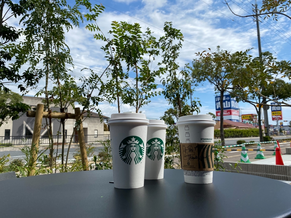 f:id:als20170208:20211020012323j:plain