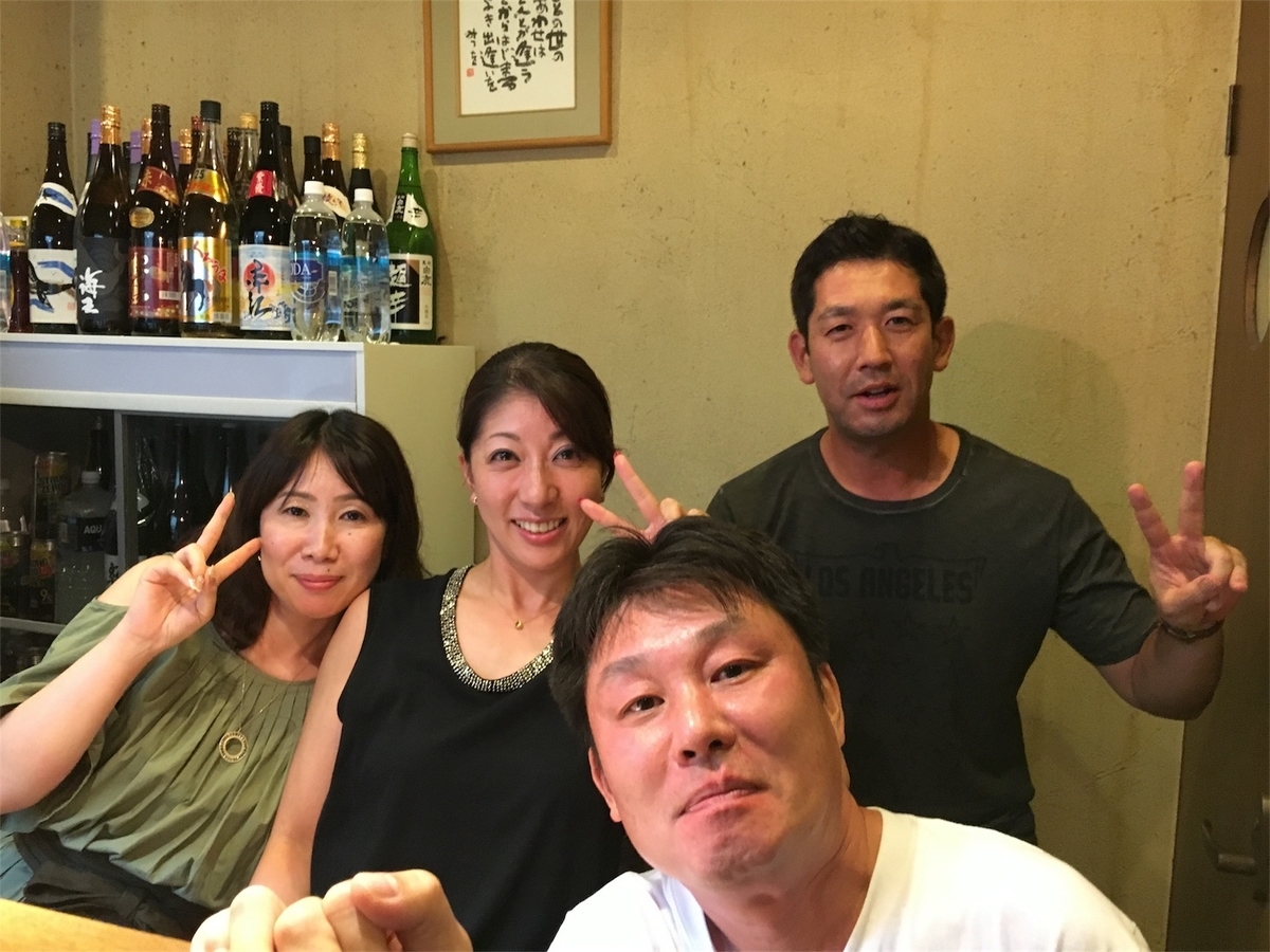 f:id:als20170208:20220103183656j:plain