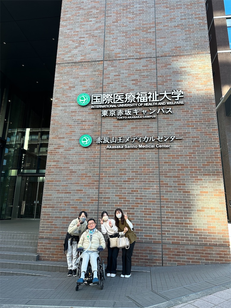 f:id:als20170208:20221126175222j:image