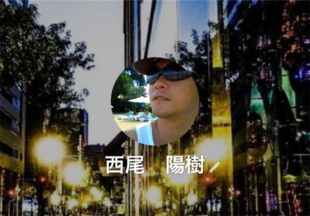 f:id:als20170208:20240503202748j:image