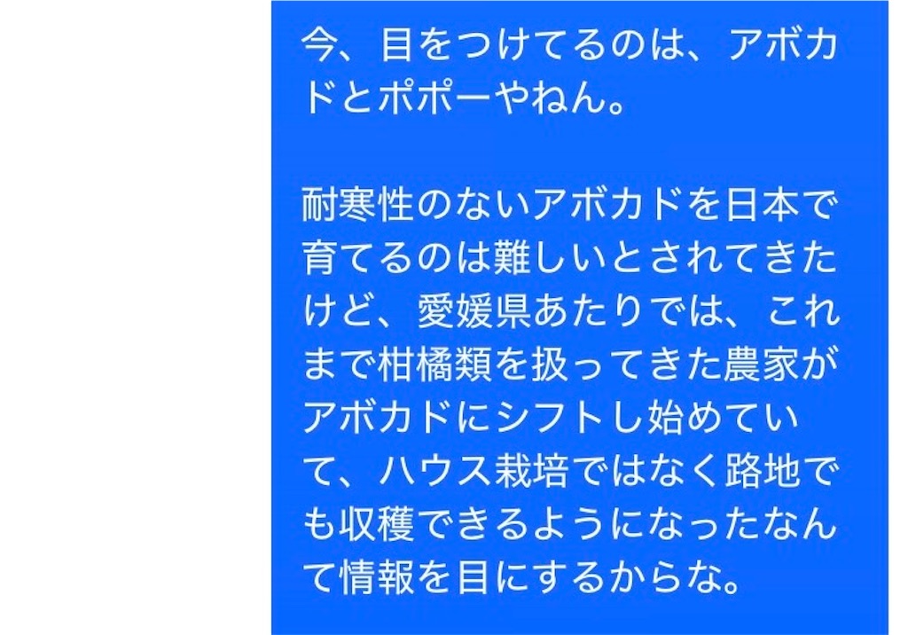 f:id:als20170208:20260913090749j:image