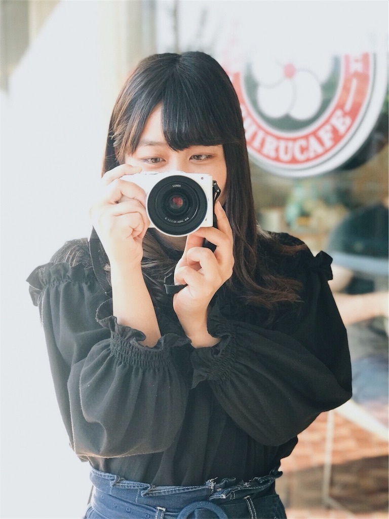f:id:als_1101:20181007112158j:image f:id:als_1101:20181007112158j:image