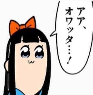 f:id:alsanlog:20231107011125j:image