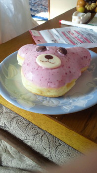 f:id:alshine5:20110104112506j:image:left:h280:w280 f:id:alshine5:20110104112506j:image:left:h280:w280