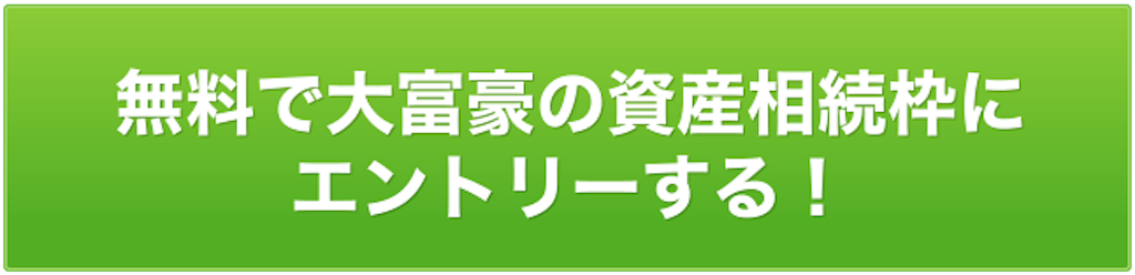 f:id:alsoinfo:20170603211009p:image