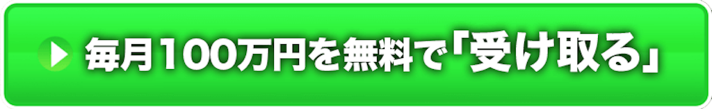 f:id:alsoinfo:20170611104054p:image