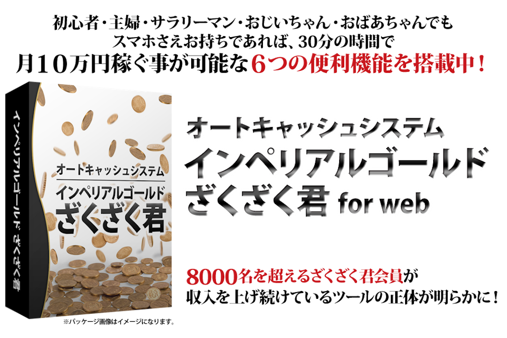 f:id:alsoinfo:20170628173745p:image f:id:alsoinfo:20170628173745p:image